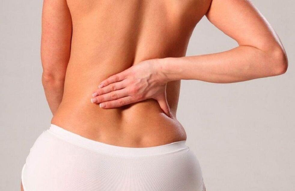 Lumbar back pain photo 2