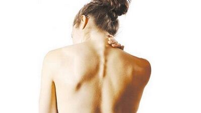 Symptoms of cervical vertebrae